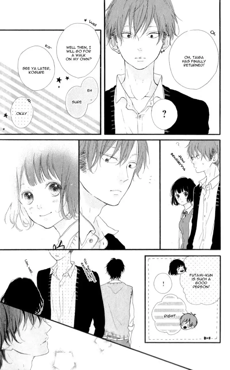 Honey (MEGURO Amu) Chapter 10 41